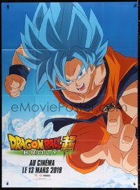 3w1260 DRAGON BALL SUPER: BROLY advance French 1p 2018 great image of Son Goku with blue hair!