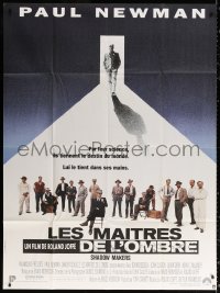 3w1271 FAT MAN & LITTLE BOY French 1p 1989 portrait of Paul Newman & cast, Shadow Makers!