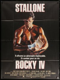 3w1391 ROCKY IV French 1p 1985 different close up of heavyweight boxing champ Sylvester Stallone!
