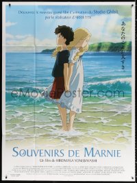 3w1439 WHEN MARNIE WAS THERE French 1p 2015 Walt Disney Japanese anime, Omoide no Mani, Yonebayashi