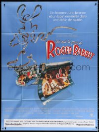 3w1440 WHO FRAMED ROGER RABBIT French 1p 1988 Robert Zemeckis, Bob Hoskins, cartoon/live action!