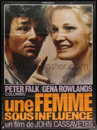 3w1445 WOMAN UNDER THE INFLUENCE French 1p 1976 John Cassavetes, c/u of Peter Falk & Gena Rowlands!