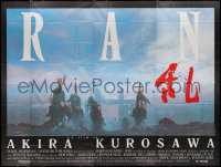 3w1156 RAN French 8p 1985 directed by Akira Kurosawa, great image of Japanese samurai, rare!