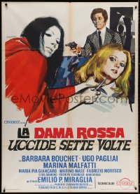 3w1036 FEAST OF FLESH Italian 1p 1972 Barbara Bouchet, cool horror art by Manfredo!
