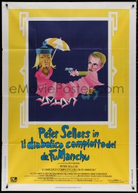 3w0255 FIENDISH PLOT OF DR. FU MANCHU Italian 1p 1980 different Bourduge art of Asian Peter Sellers!
