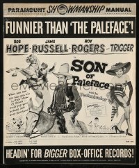 3w0682 SON OF PALEFACE pressbook 1952 Roy Rogers & Trigger, Bob Hope & sexy Jane Russell!