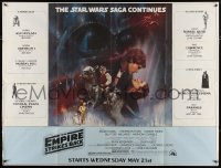 3w0001 EMPIRE STRIKES BACK subway poster 1980 classic Gone With The Wind style art by Roger Kastel!