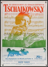 3w0692 TCHAIKOVSKY Swiss 1970 Talankin's Chaykovskiy, bio of famous Russian composer!