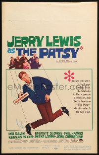 3w0820 PATSY WC 1964 wacky image of Jerry Lewis hanging from strings like a puppet!