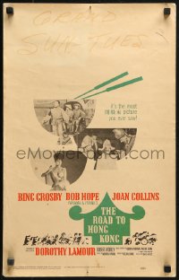 3w0830 ROAD TO HONG KONG WC 1962 wacky art of Bob Hope, Bing Crosby, Joan Collins & Dorothy Lamour!