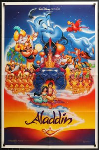 3x0638 ALADDIN DS 1sh 1992 Walt Disney Arabian fantasy cartoon, Calvin Patton art of cast!