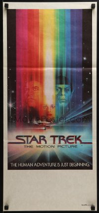 3x0529 STAR TREK Aust daybill 1979 art of William Shatner & Leonard Nimoy by Bob Peak, no credits!