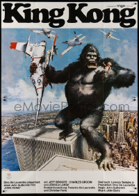 3x0077 KING KONG German 2p 1976 different John Berkey art of BIG Ape on the Twin Towers!