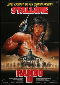 3x0205 RAMBO III German 1988 Sylvester Stallone returns as John Rambo, this time is for his friend!