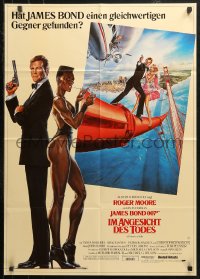 3x0229 VIEW TO A KILL German 1985 art of Roger Moore as Bond & smoking Grace Jones by Goozee!