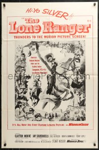 3x0987 LONE RANGER military 1sh 1956 cool art of Clayton Moore & Silver leaping out of the poster!