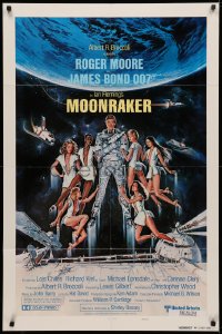 3x1040 MOONRAKER style B int'l teaser 1sh 1979 Goozee art of Moore as James Bond & sexy girls!