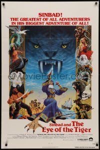 3x1171 SINBAD & THE EYE OF THE TIGER 1sh 1977 Ray Harryhausen, cool Birney Lettick fantasy art!