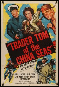 3x1256 TRADER TOM OF THE CHINA SEAS 1sh 1954 Harry Lauter, Aline Towne, Republic serial!