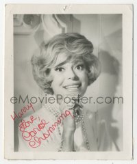 3y0465 CAROL CHANNING signed 4x5 photo 1971 smiling portrait of the wacky comedienne!