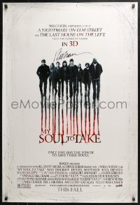 3y0075 MY SOUL TO TAKE signed DS 1sh 2010 by director Wes Craven, cool 3-D horror movie!