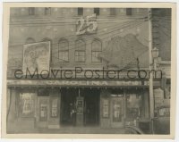 3z0030 AIR POLICE 8x10 key book still 1931 cool theater front with six-sheet, lobby cards & more!