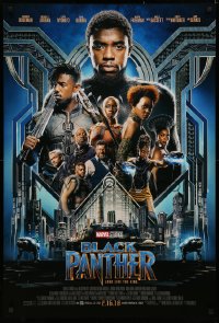 4a0758 BLACK PANTHER advance DS 1sh 2018 Boseman in the title role as T'Challa!