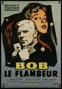 4a0765 BOB LE FLAMBEUR 1sh R2001 Jean-Pierre Melville classic, Roger Duchesne in the title role!