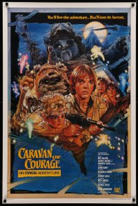 4a0781 CARAVAN OF COURAGE style B int'l 1sh 1984 An Ewok Adventure, Star Wars, art by Drew Struzan!