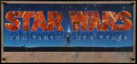 4a0601 STAR WARS THE FIRST TEN YEARS 17x36 commercial poster 1987 completely different Alvin art!