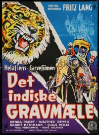 4a0173 INDIAN TOMB Danish 1960 Fritz Lang's Das indische Grabma, tiger, completely different art!