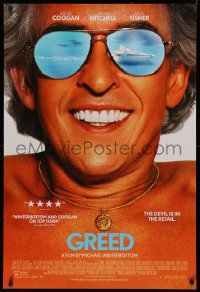 4a0870 GREED DS 1sh 2020 close-up of super tanned Steve Coogan, the devil is in the retail!