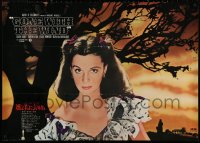 4a0104 GONE WITH THE WIND Japanese 29x41 R1971 Clark Gable, huge different close-up of Vivien Leigh!