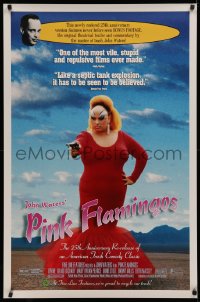 4a1014 PINK FLAMINGOS 1sh R1997 Divine, Mink Stole, John Waters, proud to recycle their trash!