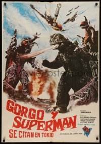 4a0230 GODZILLA VS. MEGALON Spanish 1974 Gojira tai Megaro, Toho monsters, Megalon, Gigan, & Jet Jaguar!
