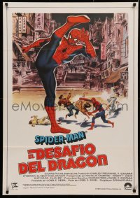 4a0253 SPIDER-MAN: THE DRAGON'S CHALLENGE Spanish 1981 art of Hammond as Spidey by Graves!