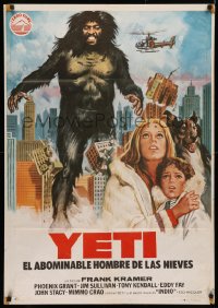 4a0264 YETI THE GIANT OF THE 20TH CENTURY Spanish 1978 great art of discovery of frozen snow monster!