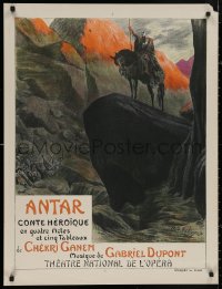 4a0347 ANTAR 26x35 French stage poster 1921 Georges Rochegrosse art of Arabian soldier over battle!