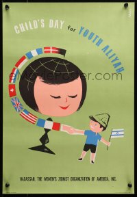 4a0616 CHILD'S DAY FOR YOUTH ALIYAH 13x19 Israeli special poster 1950s cool art by Preis!