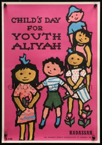 4a0617 CHILD'S DAY FOR YOUTH ALIYAH 14x20 Israeli special poster 1950s cool art by Zak!