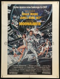 4a0652 MOONRAKER 21x27 special poster 1979 art of Roger Moore as Bond & Lois Chiles in space by Goozee!