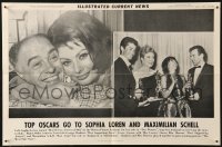 4a0672 SOPHIA LOREN/MAXIMILIAN SCHELL 13x19 special poster 1962 Oscarrs, Illustrated Current News!