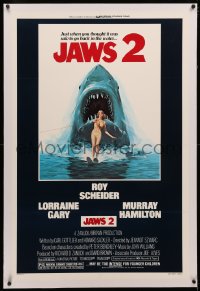4b0153 JAWS 2 linen 1sh 1978 great classic art of giant shark attacking girl on water skis by Lou Feck!