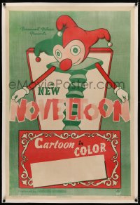 4b0195 NOVELTOON linen 1sh 1948 for those Paramount cartoons, great Jack-in-the-box art, ultra rare!