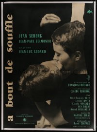 4c0023 A BOUT DE SOUFFLE linen French 1p 1960 Jean-Luc Godard, Jean Seberg, Belmondo, ultra rare!