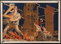 4c0299 GIVE 5 YEARS IN 4 YEARS linen 25x35 Russian special poster 1930 factory workers & farmers!