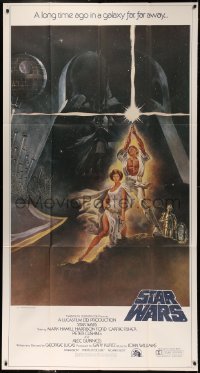 4d0092 STAR WARS 3sh 1977 George Lucas classic sci-fi epic, great montage art by Tom Jung!