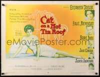 4d0114 CAT ON A HOT TIN ROOF style B 1/2sh 1958 classic art of Elizabeth Taylor as Maggie the Cat!