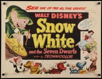 4d0127 SNOW WHITE & THE SEVEN DWARFS style B 1/2sh R1951 Walt Disney, cool different art, ultra rare!