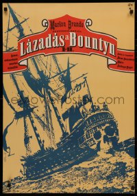 4d0506 MUTINY ON THE BOUNTY Hungarian 22x32 1973 different Mayer art of the ship with skull face!